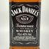 ジャックダニエル オールド No.7 700ml 40% JACK DANIELS OLD バーボン【T4】