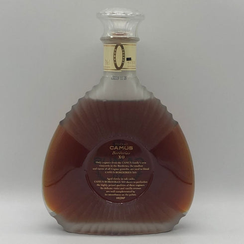 カミュ XO ボルドリー 700ml 40% CAMUS XO Bordries コニャック【Q1】