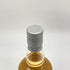 ウルフバーン ラングスキップ 700ml 58% WOLFBURN LANGSKIP スコッチウイスキー【L1】