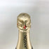 ランソン ブラックラベル ブリュット 750ml 12.5% LANSON BLACK LABEL BRUT シャンパン【C1】