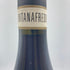フォンタナフレッダ バローロ 2019 750ml 14% FONTANAFREDDA BAROLO イタリアワイン【E】
