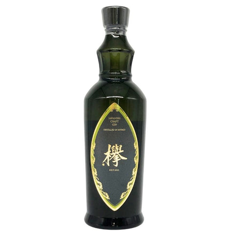 ジャパニーズ クラフトジン 欅 700ml 42% JAPANESE CRAFT GIN KEYAKI ジン【B3】