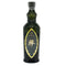 ジャパニーズ クラフトジン 欅 700ml 42% JAPANESE CRAFT GIN KEYAKI ジン【B3】