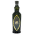 ジャパニーズ クラフトジン 欅 700ml 42% JAPANESE CRAFT GIN KEYAKI ジン【B3】