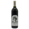 シルバーオーク アレキサンダー ヴァレー カベルネ ソーヴィニヨン 2017 750ml 14.4% SILVER OAK Alexander Valley Cabernet Sauvignon カリフォルニアワイン【F3】