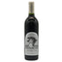 シルバーオーク アレキサンダー ヴァレー カベルネ ソーヴィニヨン 2017 750ml 14.4% SILVER OAK Alexander Valley Cabernet Sauvignon カリフォルニアワイン【F3】