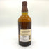 東京都限定◆サントリー 山崎 シングルモルト NV 700ml 43% 海外流通版 SUNTORY YAMAZAKI 【B】