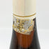 ヴァイングート アンクルッヒ 1993 750ml 9% Weingut Unckrich 白ワイン【O1】