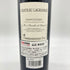 シャトー ラグランジュ サン ジュリアン 2017 750ml 13.5% CHATEAU LAGRANGE SAINT-JULIEN 【S4】
