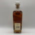 ジョニーウォーカー 1820 スペシャルブレンド 700ml 40% Johnnie Walker Special Blend スコッチウイスキー【A1】