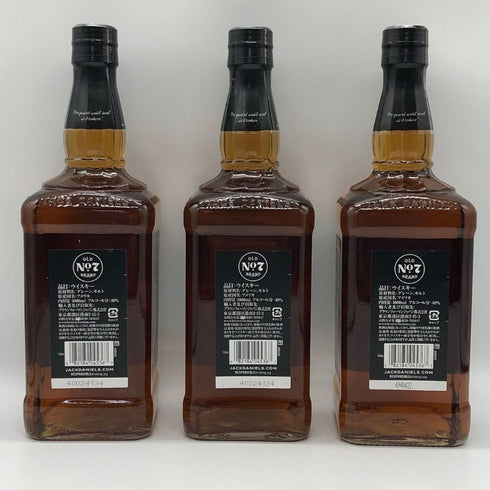 ジャックダニエル オールド No.7 700ml 3本セット JACK DANIELS アメリカウイスキー【20】
