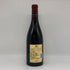 ルイ ジャド ボンヌ マール 2018 750ml 14% Louis Jadot Bonnes Mares ブルゴーニュワイン【M0】
