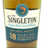 シングルトン ダフタウン 18年 700ml 40% THE SINGLETON DUFFTOWN スコッチウイスキー【R2】