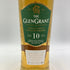 グレングラント 10年 700ml 40% GLENGRANT スコッチウイスキー【I2】