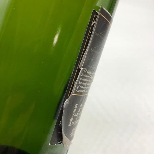 アードベッグ スーパーノヴァ SN2010 700ml 60.1% ARDBEG SUPERNOVA スコッチウイスキー【B1】