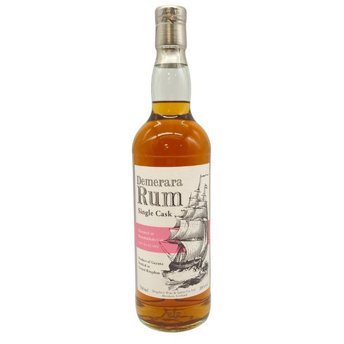 キングスバリー デメララ ラム シングルカスク ブナハーブン 700ml 59% Kingsbury Demerara Rum BUNNAHABHAIN ラム酒【B2】