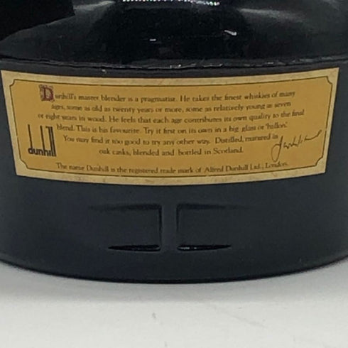 ダンヒル オールドマスター ファイネスト 旧 750ml 43% dunhill OLD MASTER FINEST スコッチウイスキー【R4】