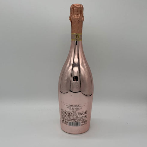 ボッテガ ロゼ ゴールド ブリュット 750ml BOTTEGA ROSE スパークリングワイン【X4】