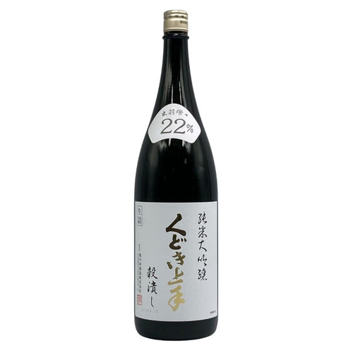 くどき上手 穀潰し 純米大吟醸 生詰め 1800ml 2024年7月 日本酒- 純米大吟醸酒【B3】
