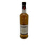 グレンフィディック 15年 ソレラリザーブ 700ml 40% Glenfiddich OUR SOLERA FIFTEEN スコッチウイスキー【G0】