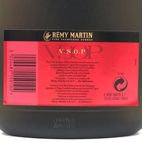 レミー マルタン VSOP フラスコボトル フラスク 赤ラベル 40% 500ml REMY MARTIN コニャック【Y1】