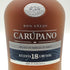 ロン カルパノ 18年 ラム 750ml 40% RON ANEJO CARUPANO ラム酒【C3】
