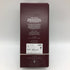 ザ ダルモア 12年 700ml 40% DALMORE スコッチウイスキー【N2】