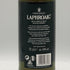 ラフロイグ 1815 レガシーエディション 700ml 48% LAPHROAIG スコッチウイスキー【W4】
