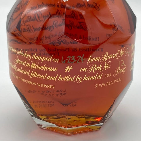 ブラントン ゴールドエディション 2024 バーボン 750ml 51.5% Blanton's Gold Edition バーボン【V】