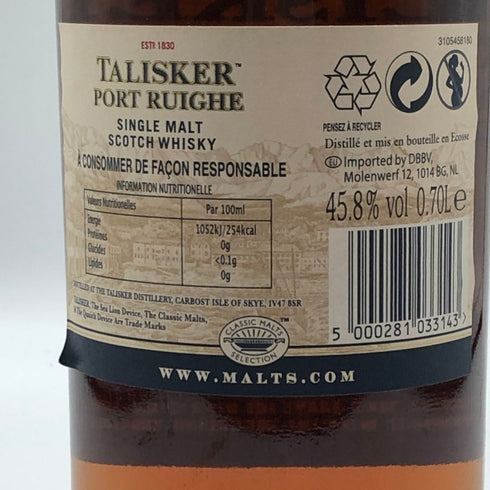 タリスカー ポートリー シングルモルト 45.8% 700ml TALISKER PORT RUIGHE スコッチウイスキー【C1】