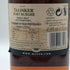 タリスカー ポートリー シングルモルト 45.8% 700ml TALISKER PORT RUIGHE スコッチウイスキー【C1】