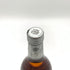 フォアローゼス スーパープレミアム 750ml 43% Four Roses Super Premium 【F4】