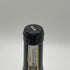 ガヤ バルバレスコ コスタ ルッシ 2013 750ml 14% GAJA BARBARESCO COSTA RUSSI 【K】