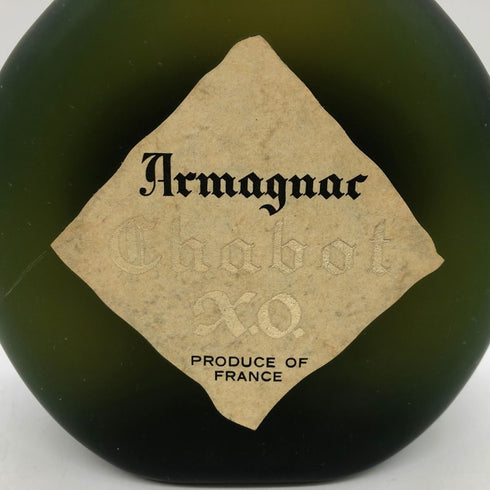 シャボー XO アルマニャック 700ml 度数表記なし Chabot ARMAGNAC ブランデー【U0】
