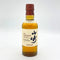 東京都限定◆サントリー 山崎 NV シングルモルト 180ml 43% SUNTORY YAMAZAKI 【U4】