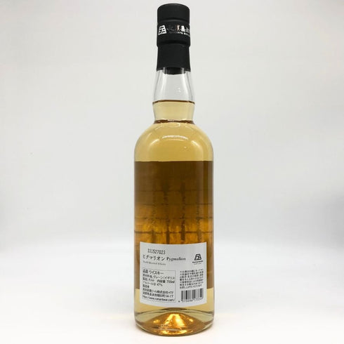 東京都限定◆長濱蒸留所 ウーバーワールド ピグマリオン ワールドブレンデッド ウイスキー 700ml 47% UVERworld Pygmalion World Blended Whiskey 【E2】