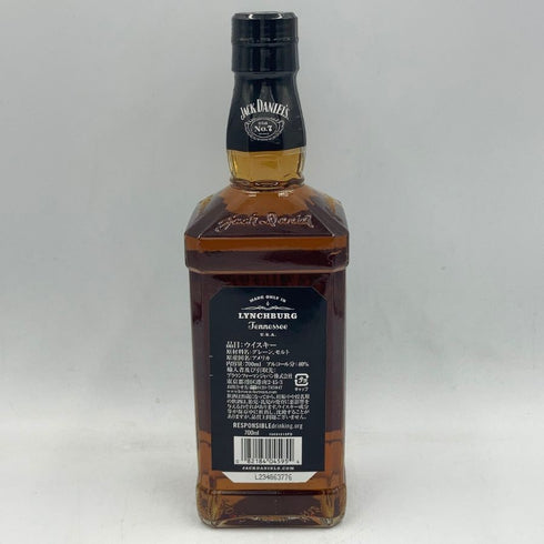 ジャックダニエル オールド No.7 700ml 40% JACK DANIELS OLD 【S】
