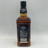 ジャックダニエル オールド No.7 700ml 40% JACK DANIELS OLD 【S】