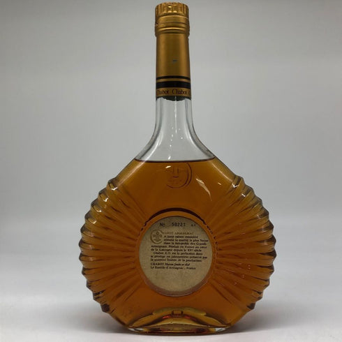 シャボー XO アルマニャック 700ml 40% Chabot XO ARMAGNAC ブランデー【Z1】
