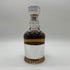 東京都限定◆ニッカ ウイスキー 特級 フォーチュン80 760ml 43% NIKKA FORTUNE 【Q】