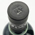 アードベッグ 10年 700ml 46% ARDBEG スコッチウイスキー【Z1】