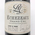 モメサン クロ ド タール グランクリュ 2017 750ml 13.5% MOMMESSIN CLOS DE TART Grand Cru ブルゴーニュワイン【K】