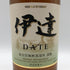 東京都限定◆ニッカ 伊達 ブレンデッド ウイスキー 700ml 43% NIKKA DATE 【D0】