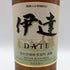 東京都限定◆ニッカ 伊達 ブレンデッド ウイスキー 700ml 43% NIKKA DATE 【U1】