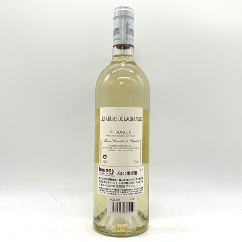 レ ザルム ド ラグランジュ 2017 750ml 13% LES ARMUS DE LAGRANGE 【N】