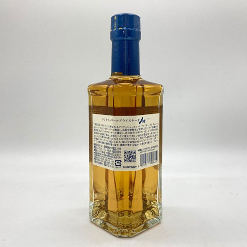 東京都限定◆サントリー AO 碧 シングル 350ml 43% SUNTORY 【SKU】