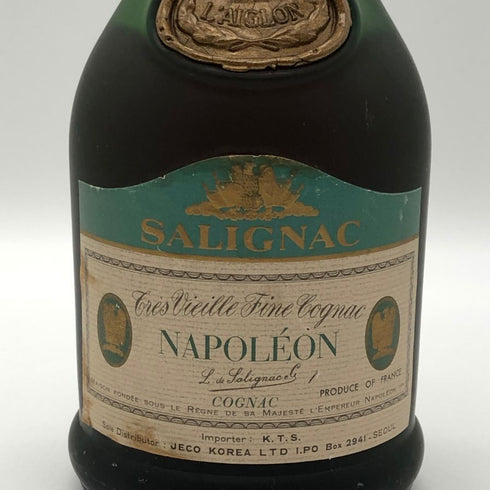 サリニャック ナポレオン 700ml 40% Salignac NAPOLEON コニャック【M2】