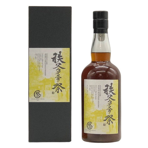 東京都限定◆イチローズモルト シングルモルト 秩父ウイスキー祭 2025 ワールドブレンデッド 57% 700ml Ichiro's Malt 【C3】