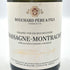 ブシャール ペール エ フィス シャサーニュ モンラッシェ 2017 750ml 13% Bouchard Pere & Fils Chassagne Montrachet 白ワイン【U】