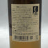 東京都限定◆ニッカ 竹鶴 ピュアモルト 白ラベル 700ml 43% NIKKA 【U】
